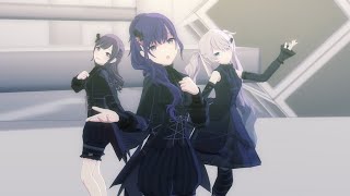 Cover art for Aishite - Kikuo