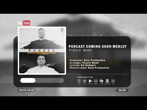 Puzzle Band - Coming Soon Medley | OFFICIAL TRACK