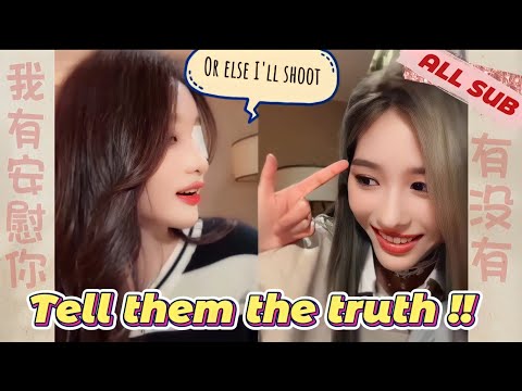 Who's Hangry (ALL SUB) × SNH48 Wang Yi & Zhou Shi Yu 诗情画奕 王奕 周诗雨 SQHY Vương Dịch Châu Thi Vũ 最佳拍档