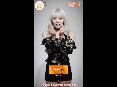 [Eng sub] 180604 [59sExplanation] UNI.T Yoonjo [오구설명서] 유니티 윤조