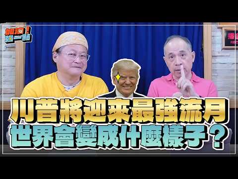 影片縮圖