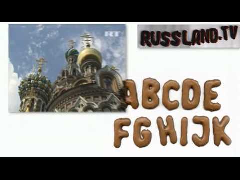 Russisch Brot (Video-Classic)