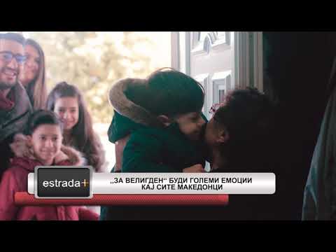 Estradaplus 08 04 2019   Za veligden od Gjoko Jovic budi golemi emocii kaj site makedonci