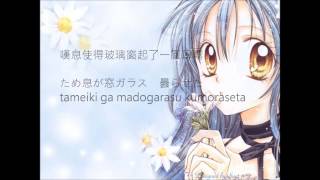 [閒聊] 尋找滿月有很虐嗎？