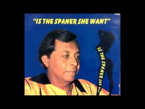 Sundar Popo ~ Is The Spaner She Want
