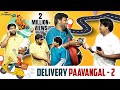 Delivery Paavangal 2 Parithabangal