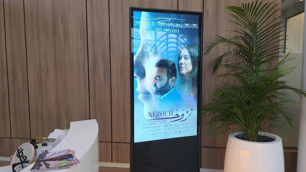 صورة بعنوان: Youtube Image