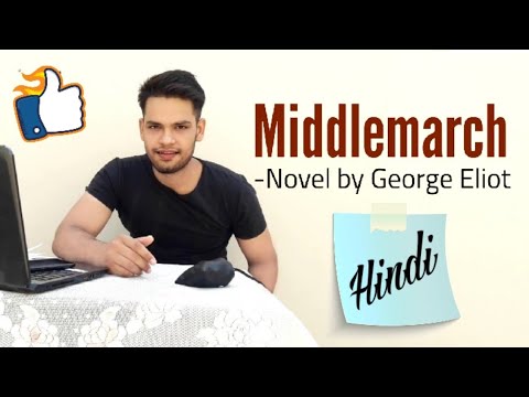 download lagu mp3 mp4 Middlemarch, download mp3 Middlemarch free download mp3, download mp3 Middlemarch