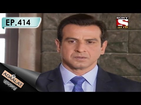 Adaalat - আদালত (Bengali) - Ep 414 - Bipade KD (Part-4)
