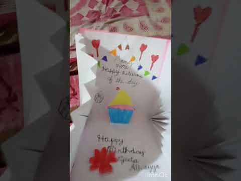First greeting card made by AdithyAkshaj