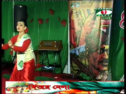 Channel I Europe Bijoy Mela - 2013 - 16/12/2013 - Part - 09