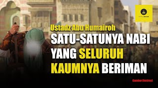 Download lagu KISAH NABI YANG MENGISLAMKAN 100.000 ± UMAT MANUSIA - USTADZ ABU HUMAIROH mp3 Download lagu KISAH NABI YANG MENGISLAMKAN 100.000 ± UMAT MANUSIA - USTADZ ABU HUMAIROH mp3