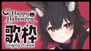 [Vtub] 小箱or個人Vtuber 1027 DD串