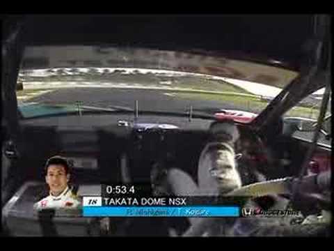 SuperGT 2007 Round 4 - Sepang - Takashi Kogure onboard