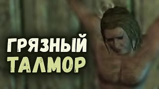 TES V: Skyrim #32 - Отправляемся в Рифтен