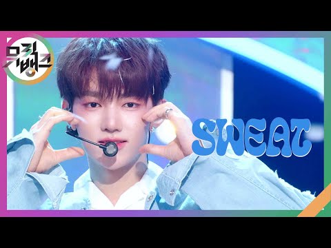 SWEAT - ZEROBASEONE [뮤직뱅크/Music Bank] | KBS 240426 방송
