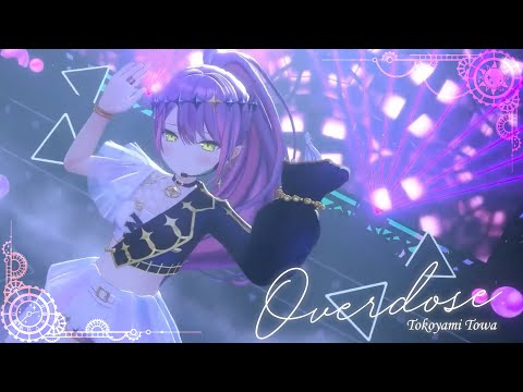 Overdose - なとり【常闇トワ/Tokoyami Towa】【歌詞中文翻譯】