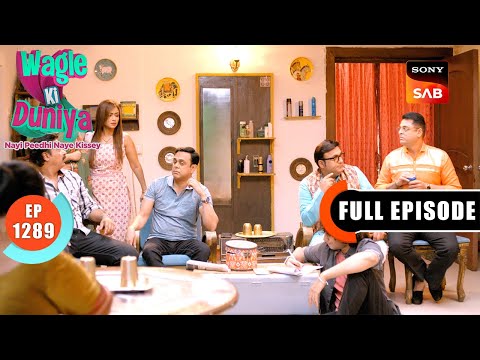 Remarriage Function | Wagle Ki Duniya | Ep 1289 | Full Episode | 16 May 2025
