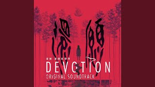 [創作] 碼頭姑娘