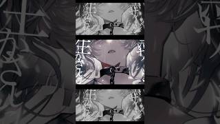 ダークで重厚な世界観の「物語×音楽」プロジェクトを紹介　#アイデンリリィ #idenlily #イズムシリーズ #ふぁるすてぃ