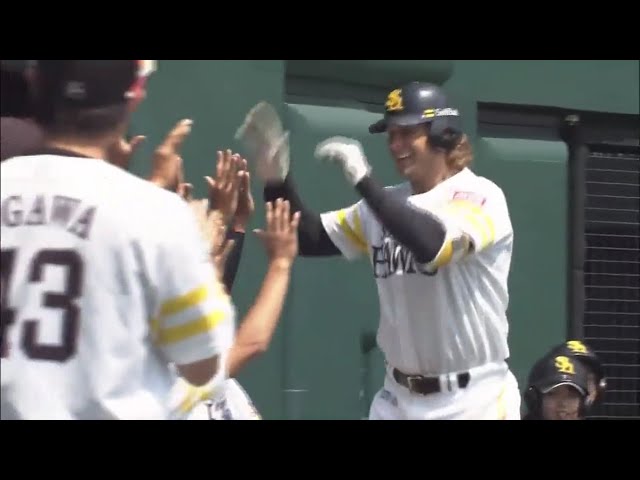 【ファーム】両親の前での一発!! ホークス・ジェンセン 完璧な弾道で勝ち越しアーチ!! 2017/4/22 H-T(ファーム)