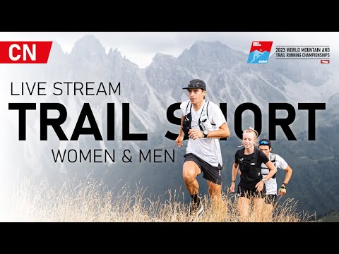 (CN) Live: WMTRC 2023 – Trail Short