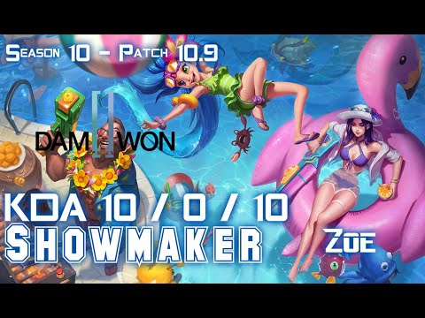 DWG Showmaker ZOE vs RUMBLE Mid - Patch 10.9 KR Ranked