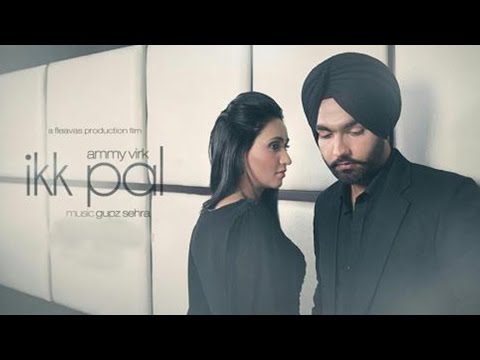 Ikk Pal (Full Audio) — watch video