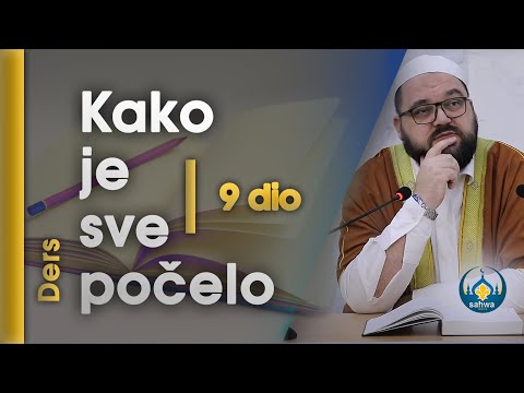 9 dio | Kako je sve počelo | Prof. Mr. Elvedin Huseinbašić
