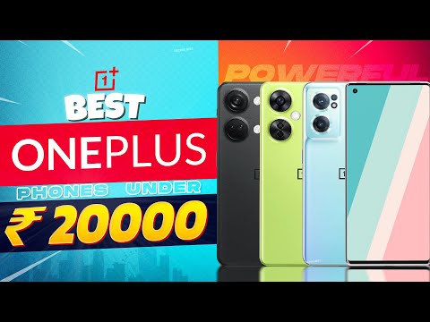 Best Oneplus Smartphone Under 20000 in 2023 | Top 3 Best Oneplus Phone Under 20000 in INDIA 2023