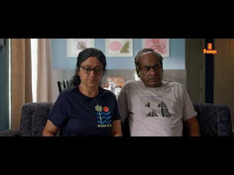 ലോകത്ത് ഒരു അച്ഛനും അമ്മയ്ക്കും ഈ അവസ്ഥ വരരുത് | ED - Extra Decent | Suraj Venjaramoodu | Grace