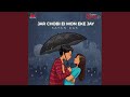 Jar Chobi Ei Mon Eke Jay (Cover)
