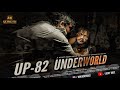Uttar Pradesh ( उत्तर प्रदेश ) Gangster Life Full Hindi Web Series : UP 82 UNDERWORLD | Lucky Roxx