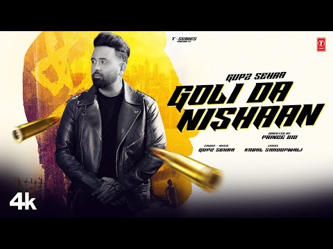 Goli Da Nishaan — watch video