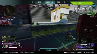 APEX　参加型　女子実況