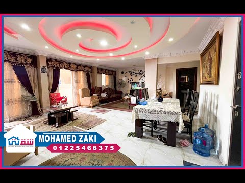 صورة مصغرة لفيديو العقار