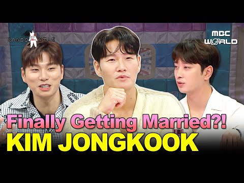 [Sub] Kim Jong Kook's Wedding News?! The Real Reasons Behind His Late Marriage 🤣#KIMJONGKOOK