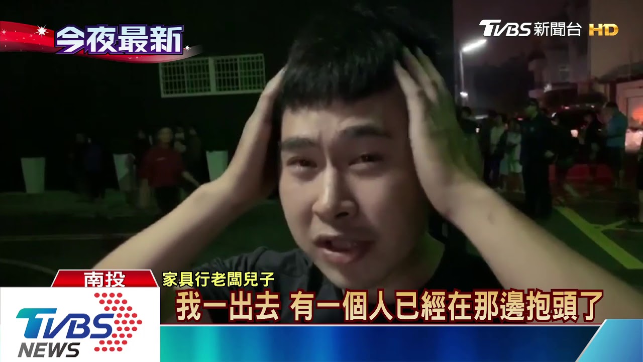 家具行大火烈焰狂噴 老闆兒控遭人縱火
