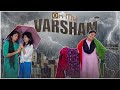 Oh My Varsham || Niha sisters || comedy