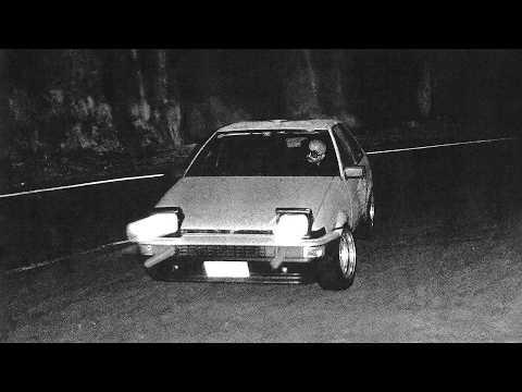 עומר אדם - תקופה חרא (Prod. By Bleu)