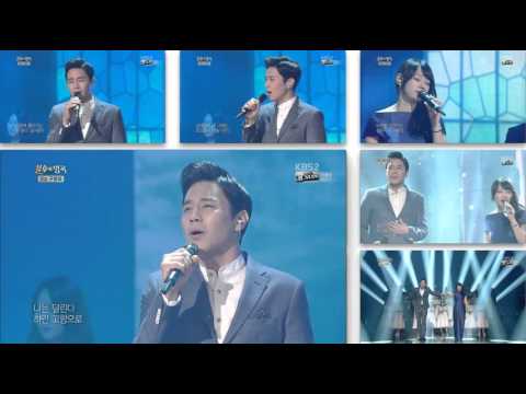 김소현 & 손준호   구름과 나 ,원곡 블랙테트라
