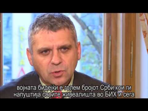 VO CENTAR Logori za macenje i etnicki cistenja