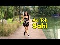 Aa Toh Sahi | Judwaa 2 | Neha Kakkar | Meet Bros | Bollywood Dance Cover by Hanisha