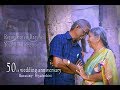 50th Wedding Anniversary Song Ramasamy Priyadharshini