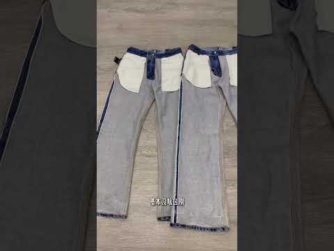 绿水打版TBR07这条牛仔裤打的怎么样？ #绿水#TBR#牛仔裤#ootd穿搭#国潮判官