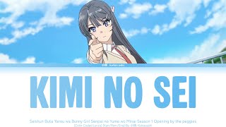 Download lagu Seishun Buta Yarou wa Bunny Girl Senpai no Yume wo Minai「Opening」-『Kimi no Sei』by the peggies mp3 Download lagu Seishun Buta Yarou wa Bunny Girl Senpai no Yume wo Minai「Opening」-『Kimi no Sei』by the peggies mp3