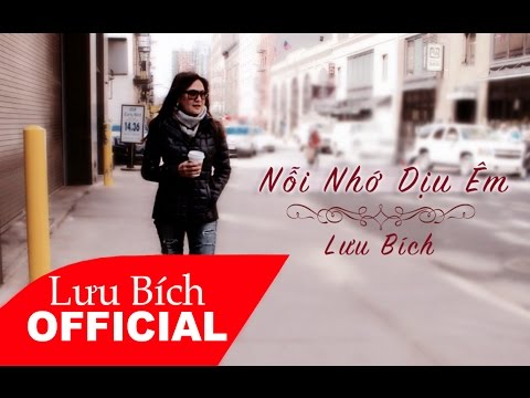 Thể hiện bởi Lưu Bích