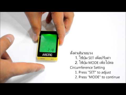 ร้านขายยาค้อน RU ของ ธ อร์ เชื้อโรคหญิงในหยดผ่านเคาน์เตอร์
