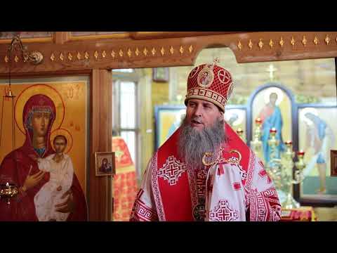 Митрополит Даниил совершил Литургию в престольный праздник Георгиевского храма