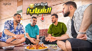 هذا الي يصير اذا شونق طفشان … 2#